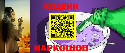 экстази Будённовск