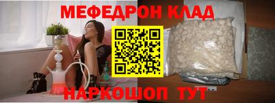 экстази Будённовск