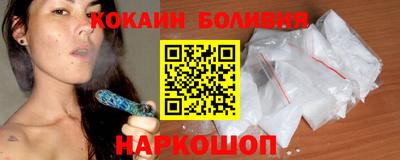 альфа пвп VHQ Бузулук