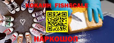 альфа пвп VHQ Бузулук