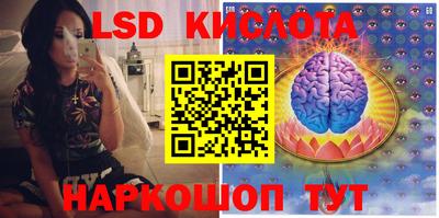 кокаин колумбия Кимры