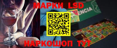 альфа пвп VHQ Бузулук