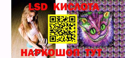 экстази Будённовск