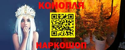 альфа пвп VHQ Бузулук