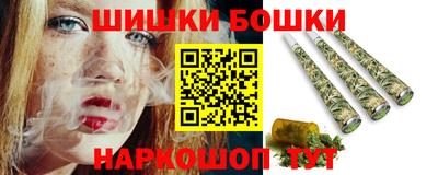 альфа пвп VHQ Бузулук