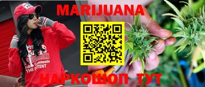 экстази Будённовск