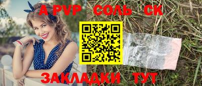 экстази Будённовск
