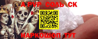 экстази Будённовск
