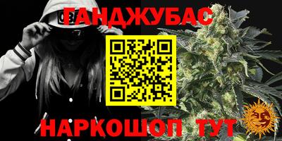 экстази Будённовск