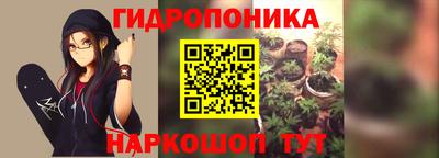 спайс Бугуруслан