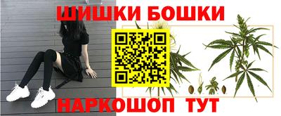 экстази Будённовск