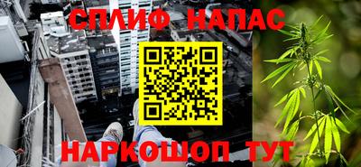 альфа пвп VHQ Бузулук