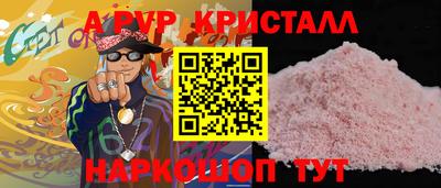 экстази Будённовск