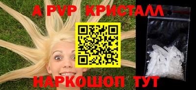 экстази Будённовск