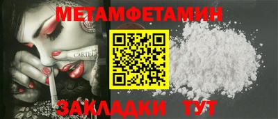 экстази Будённовск