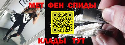 альфа пвп VHQ Бузулук
