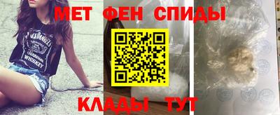 амф Кингисепп