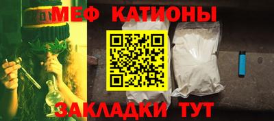 спайс Бугуруслан