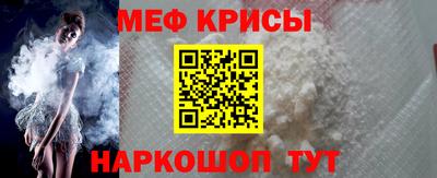 экстази Будённовск